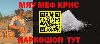 ГАЛЛЮЦИНОГЕННЫЕ ГРИБЫ Шебекино