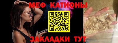 ешки Шахты