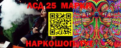 ГАЛЛЮЦИНОГЕННЫЕ ГРИБЫ Шебекино