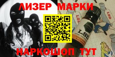 ешки Шахты