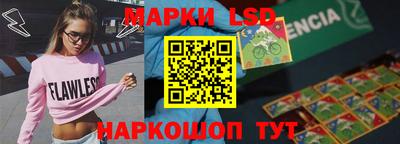 ешки Шахты