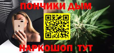 ГАЛЛЮЦИНОГЕННЫЕ ГРИБЫ Шебекино
