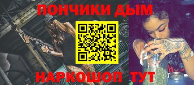 ГАЛЛЮЦИНОГЕННЫЕ ГРИБЫ Шебекино