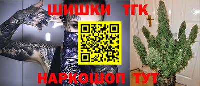 ешки Шахты