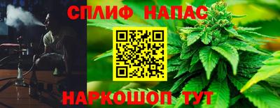 ешки Шахты
