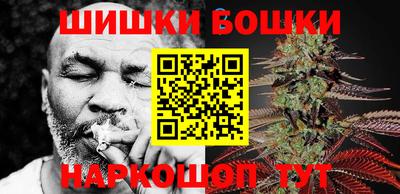 ешки Шахты