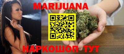 ешки Шахты