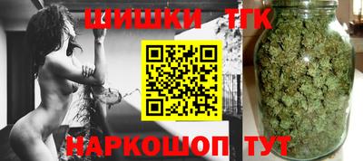 ешки Шахты