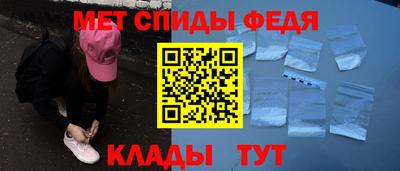 ГАЛЛЮЦИНОГЕННЫЕ ГРИБЫ Шебекино