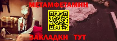 ГАЛЛЮЦИНОГЕННЫЕ ГРИБЫ Шебекино