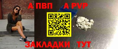 ГАЛЛЮЦИНОГЕННЫЕ ГРИБЫ Шебекино